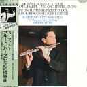【中古】LP オーレル ニコレ(フルート)/ロー モーツアルト/フルートとハープのための協奏曲ハ長調kv K16C9137 KING /00260