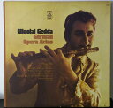 【中古】米LP Nicolai Gedda German Opera Arias C06328993 ANGEL RECORDS /00260