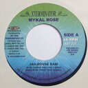 【中古】ジャマイカ7” Michael Rose Jailhouse Ram EXT737 XTerminator /00080