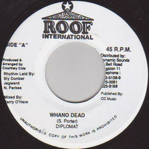 【中古】ジャマイカ7” Diplomat Whano Dead NONE Roof International /00080 【中古】ジャマイカ7” Diplomat Whano Dead NONE Roof International /00080