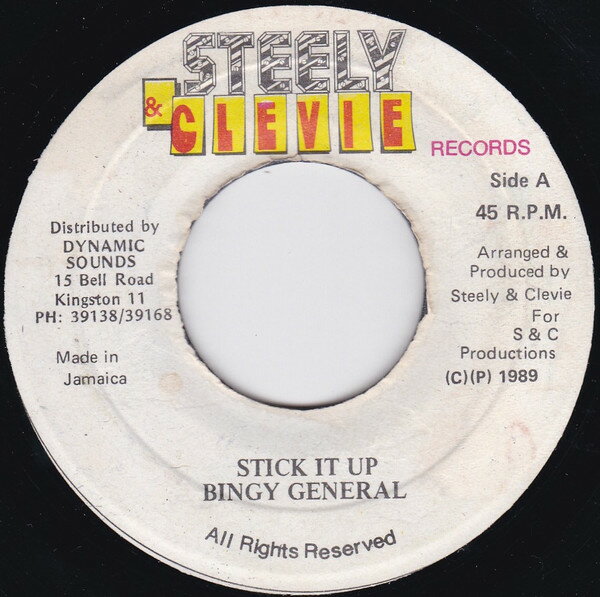 【中古】ジャマイカ7” Reuben Bingie General Dixon Stick It Up NONE Steely &amp; Clevie Reco /00080