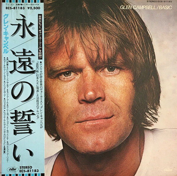 【中古】LP Glen Campbell Basic ECS81183 CAPITOL /00260
