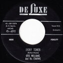 【中古】米7” Otis Williams & The Charms Ivory Tower / In Paradise 456093 Deluxe /0008...