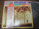 【中古】LP Franck Pourcel La Playa: F. Pourcel Best 20 EOS90052 Odeon /00260