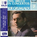 【中古】LP Arthur Grumiaux ブラームス : ヴァイオリン協奏曲 ニ長調 / ブルッフ : ヴァイオリン協奏曲第1番 ト短調 SFL7726 P...
