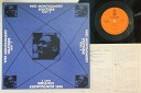 【中古】LP Wes Montgomery Solitude Part 2 YX2043 BYG /00260