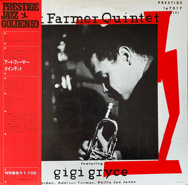 【中古】LP Art Farmer Quintet Featuring Gigi Gryce PJ47017 PRESTIGE Japan Vinyl /00260