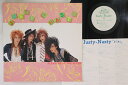 【中古】LP Justy-nasty Pleasure Of The Sluts ROSE002 ROSE LABEL /00260