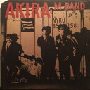 【中古】LP M-band Akira WTP90318 EASTWORLD /00260