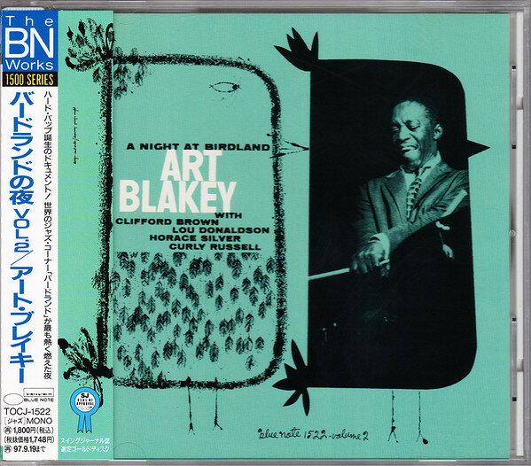 CD Art Blakey A Night At Birdland 2 TOCJ1522 BLUE NOTE Japan /00110