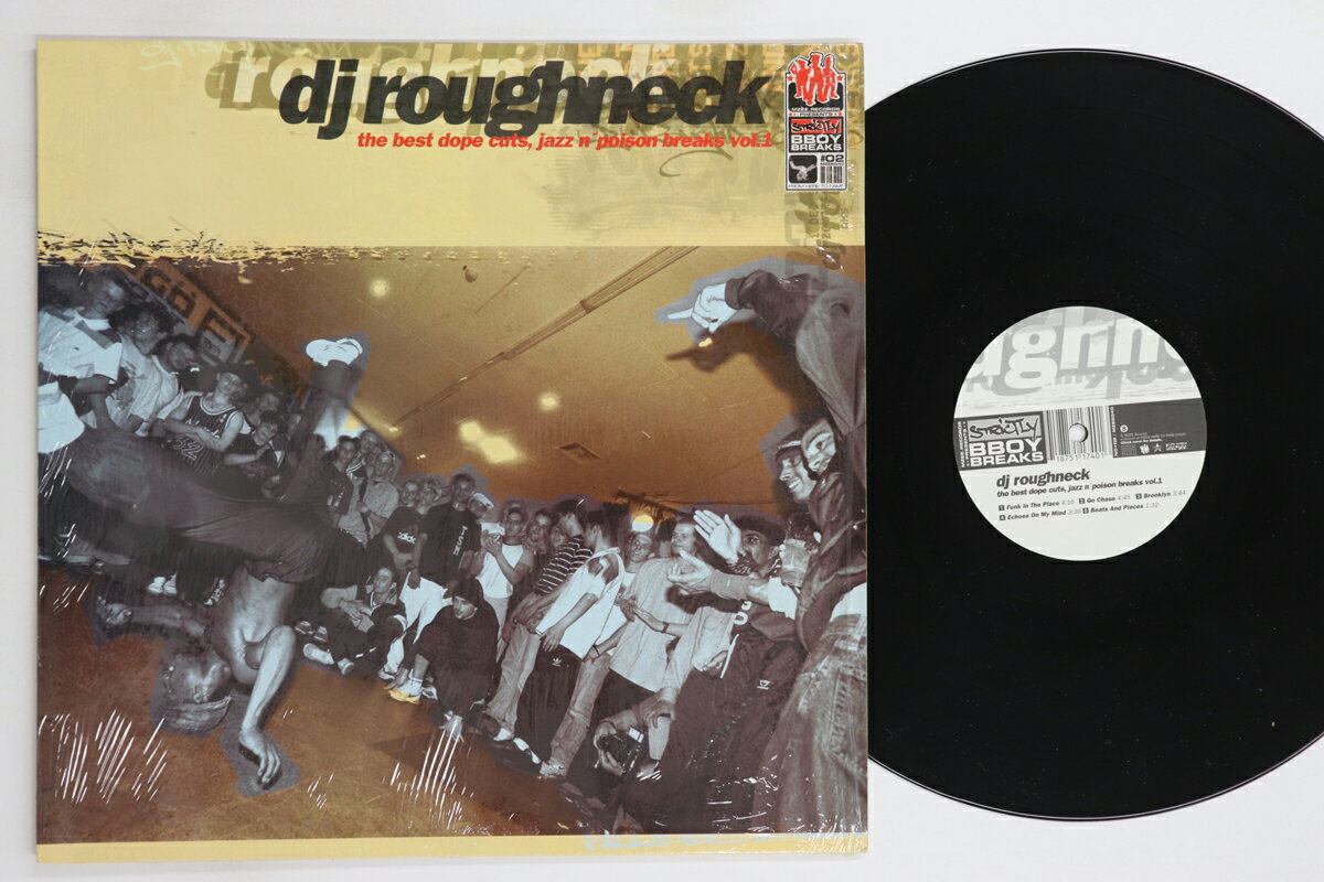 【中古】LP Dj Roughneck Best Dope Cuts, Jazz n Poison Breaks 1 MZEE040 MZEE Germany /00260