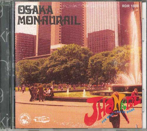 CD Osaka MONAURAIL Thankful RDR1039PROMO RD RECORDS プロモ /00110