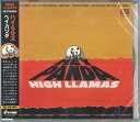 【新品】CD ハイ・ラマズ ヘイ・パンダ PCD25404 P-VINE RECORDS 未開封 /00110
