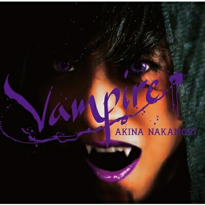 ・アーティスト 中森明菜 ・タイトル Vampire ・レーベル・型番 UNIVERSAL MUSIC JAPAN UPJY9384 ・フォーマット LPレコード ・コンディション(盤) 新品 (M) ・コンディション(ジャケット) 新品 (M) ・コンディション(帯) オビなし ・特記事項 【未開封】 サンプル画像です。実際の商品の画像ではありません 商品写真はバーコード/カタログ番号に対応したサンプル画像ですので、お送りする商品の画像ではありません。帯やライナーなどの付属品は、特記事項に記載されている場合のみ含まれます。プロモやカラーレコードなどの仕様についても、該当する場合のみ特記事項に記載しています。 【ご購入前に必ずご確認ください】 ・本店サイト(www.recordcity.jp)とは価格、送料が違います ・本店サイト、その他支店のオーダーとは同梱発送できません ・注文確定後に別の注文を頂いた場合、注文同士の同梱は致しかねます。 ・別倉庫から発送しているため、店頭受け渡しは対応しておりません ・一部商品は他の通販サイトでも販売しているため、ご注文のタイミングによっては商品のご用意ができない場合がございます。 ・土日祝日はお休みです 金曜・祝前日9時以降のご連絡またはご入金は、返答または発送が週明け・祝日明けに順次対応となります。 ・ご購入後のキャンセル不可 ご購入後のキャンセルはいかなる理由においてもお受けできません。ご了承の上、ご購入くださいませ。 ・日本郵便(ゆうパック/ゆうメール)によるお届けになります。 ・中古品であることをご理解ください 当ストアでは中古商品を主に販売しております。中古品であることをご理解の上ご購入ください。また、一部商品はRecordCityオンラインストアで試聴可能です。 ・返品について お客様のご都合による返品は一切承っておりません。 表記の内容と実際の商品に相違がある場合、また針飛び等で返品・返金をご希望される場合は、商品の到着後1週間以内にご連絡ください。商品の返送をこちらで確認後、キャンセル・返金を行います。 コンディションVG以下の商品は返品できません。プレイに影響のない表面のこすれ傷、プレス起因のノイズ盤は返品の対象外です。 【コンディション表記】 ・ほぼ新品(M-)(Like New) 完全な新品。未使用。当店ではほぼ使用しません ・非常に良い(EX)(Excellent) 中古盤として美品な状態。わずかな経年を感じるものの傷みを感じさせない、当店基準で最高の状態 ・良い(VG+)(Very Good Plus) 丁寧に扱われた中古品で、軽い使用感がみられる。 ・可(VG)(Acceptable) 使い込まれた中古品で、「良い」よりもさらに使用感がみられる。 ・悪い(VG-)(Bad) 状態が悪いアイテム。使用の保障はなく、再生不可、針飛び、目立つノイズがあるかもしれない。状態によるクレーム不可。返品不可。 ・非常に悪い(G)(Very Bad) 「悪い」よりさらに状態が悪いアイテム。使用の保障はなく、再生不可、針飛び、目立つノイズがあるかもしれない。状態によるクレーム不可。返品不可。 ・ジャンク(Fair)(Junk/Fair) 割れている、反っている、水ダメージがある、カビ、ジャケットが分離している、ひどい書き込み、ひどい擦れなど最低の状態。使用の保障はなく、再生不可、針飛び、目立つノイズがあるかもしれない。状態によるクレーム不可。返品不可。 ・ジャンク(Poor)(Junk/Poor) 割れている、反っている、水ダメージがある、カビ、ジャケットが分離している、ひどい書き込み、ひどい擦れなど最低の状態。使用の保障はなく、再生不可、針飛び、目立つノイズがあるかもしれない。状態によるクレーム不可。返品不可。