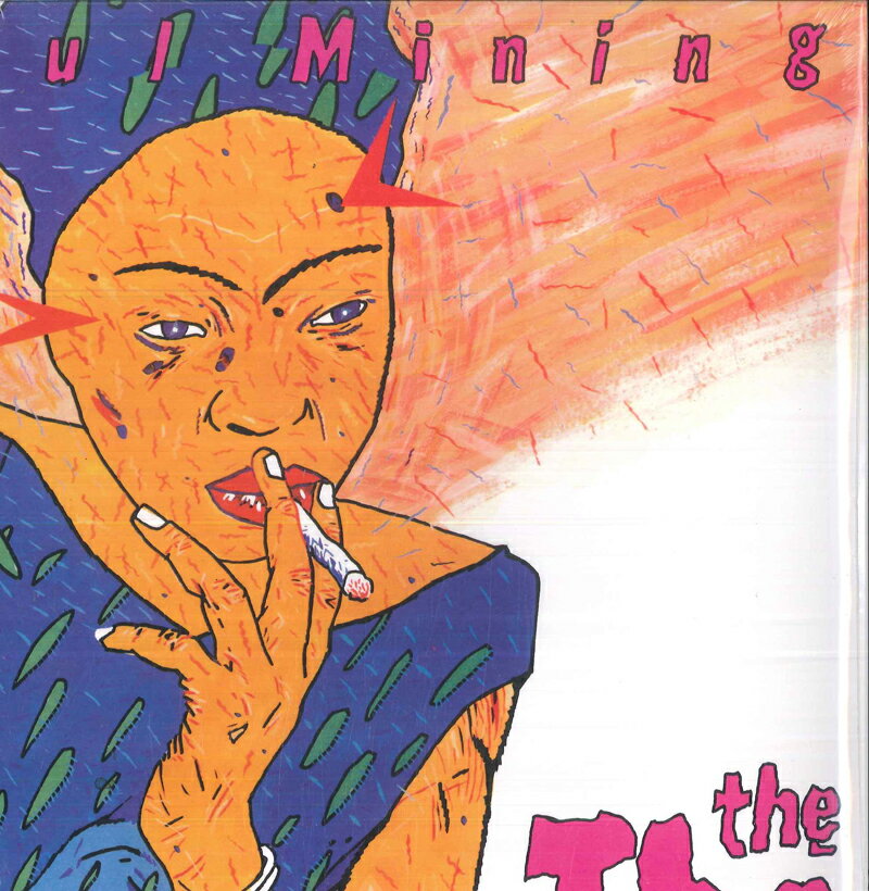 【新品】欧LP The Soul Mining 19658720241 Some Bizzare, Epic 未開封 /00260