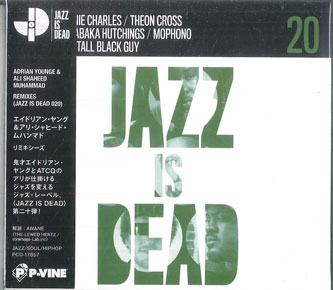 【新品】CD エイドリアン・ヤング＆アリ・シ リミキシーズ(ジャズ・イズ・デッド 020) PCD17857 P-VINE..