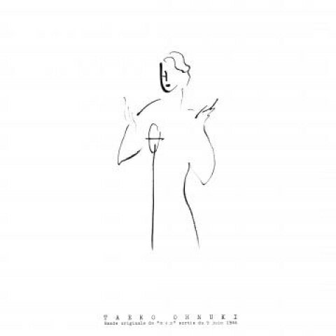 ・アーティスト 大貫妙子 ・タイトル カイエ ・レーベル・型番 GREAT TRACKS MHJL48 ・フォーマット LPレコード ・コンディション(盤) 新品 (M) ・コンディション(ジャケット) 新品 (M) ・コンディション(帯) オビなし ・特記事項 【未開封】 サンプル画像です。実際の商品の画像ではありません 商品写真はバーコード/カタログ番号に対応したサンプル画像ですので、お送りする商品の画像ではありません。帯やライナーなどの付属品は、特記事項に記載されている場合のみ含まれます。プロモやカラーレコードなどの仕様についても、該当する場合のみ特記事項に記載しています。 【ご購入前に必ずご確認ください】 ・本店サイト(www.recordcity.jp)とは価格、送料が違います ・本店サイト、その他支店のオーダーとは同梱発送できません ・注文確定後に別の注文を頂いた場合、注文同士の同梱は致しかねます。 ・別倉庫から発送しているため、店頭受け渡しは対応しておりません ・一部商品は他の通販サイトでも販売しているため、ご注文のタイミングによっては商品のご用意ができない場合がございます。 ・土日祝日はお休みです 金曜・祝前日9時以降のご連絡またはご入金は、返答または発送が週明け・祝日明けに順次対応となります。 ・ご購入後のキャンセル不可 ご購入後のキャンセルはいかなる理由においてもお受けできません。ご了承の上、ご購入くださいませ。 ・日本郵便(ゆうパック/ゆうメール)によるお届けになります。 ・中古品であることをご理解ください 当ストアでは中古商品を主に販売しております。中古品であることをご理解の上ご購入ください。また、一部商品はRecordCityオンラインストアで試聴可能です。 ・返品について お客様のご都合による返品は一切承っておりません。 表記の内容と実際の商品に相違がある場合、また針飛び等で返品・返金をご希望される場合は、商品の到着後1週間以内にご連絡ください。商品の返送をこちらで確認後、キャンセル・返金を行います。 コンディションVG以下の商品は返品できません。プレイに影響のない表面のこすれ傷、プレス起因のノイズ盤は返品の対象外です。 【コンディション表記】 ・ほぼ新品(M-)(Like New) 完全な新品。未使用。当店ではほぼ使用しません ・非常に良い(EX)(Excellent) 中古盤として美品な状態。わずかな経年を感じるものの傷みを感じさせない、当店基準で最高の状態 ・良い(VG+)(Very Good Plus) 丁寧に扱われた中古品で、軽い使用感がみられる。 ・可(VG)(Acceptable) 使い込まれた中古品で、「良い」よりもさらに使用感がみられる。 ・悪い(VG-)(Bad) 状態が悪いアイテム。使用の保障はなく、再生不可、針飛び、目立つノイズがあるかもしれない。状態によるクレーム不可。返品不可。 ・非常に悪い(G)(Very Bad) 「悪い」よりさらに状態が悪いアイテム。使用の保障はなく、再生不可、針飛び、目立つノイズがあるかもしれない。状態によるクレーム不可。返品不可。 ・ジャンク(Fair)(Junk/Fair) 割れている、反っている、水ダメージがある、カビ、ジャケットが分離している、ひどい書き込み、ひどい擦れなど最低の状態。使用の保障はなく、再生不可、針飛び、目立つノイズがあるかもしれない。状態によるクレーム不可。返品不可。 ・ジャンク(Poor)(Junk/Poor) 割れている、反っている、水ダメージがある、カビ、ジャケットが分離している、ひどい書き込み、ひどい擦れなど最低の状態。使用の保障はなく、再生不可、針飛び、目立つノイズがあるかもしれない。状態によるクレーム不可。返品不可。