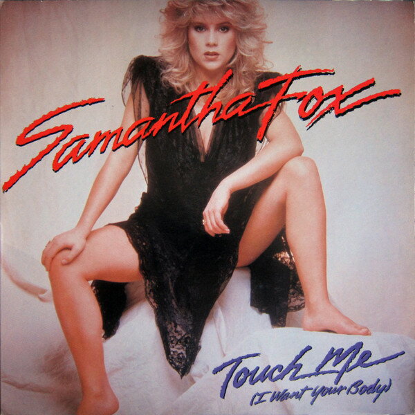 ・アーティスト Samantha Fox ・タイトル Touch Me (I Want Your Body) ・レーベル・型番 Jive 10141JD ・フォーマット 12インチレコード ・コンディション(盤) 良い (VG+) ・コンディション(ジャケット) 良い (VG+) ・コンディション(帯) オビなし ・特記事項 サンプル画像です。実際の商品の画像ではありません 商品写真はバーコード/カタログ番号に対応したサンプル画像ですので、お送りする商品の画像ではありません。帯やライナーなどの付属品は、特記事項に記載されている場合のみ含まれます。プロモやカラーレコードなどの仕様についても、該当する場合のみ特記事項に記載しています。 【ご購入前に必ずご確認ください】 ・本店サイト(www.recordcity.jp)とは価格、送料が違います ・本店サイト、その他支店のオーダーとは同梱発送できません ・注文確定後に別の注文を頂いた場合、注文同士の同梱は致しかねます。 ・別倉庫から発送しているため、店頭受け渡しは対応しておりません ・一部商品は他の通販サイトでも販売しているため、ご注文のタイミングによっては商品のご用意ができない場合がございます。 ・土日祝日はお休みです 金曜・祝前日9時以降のご連絡またはご入金は、返答または発送が週明け・祝日明けに順次対応となります。 ・ご購入後のキャンセル不可 ご購入後のキャンセルはいかなる理由においてもお受けできません。ご了承の上、ご購入くださいませ。 ・日本郵便(ゆうパック/ゆうメール)によるお届けになります。 ・中古品であることをご理解ください 当ストアでは中古商品を主に販売しております。中古品であることをご理解の上ご購入ください。また、一部商品はRecordCityオンラインストアで試聴可能です。 ・返品について お客様のご都合による返品は一切承っておりません。 表記の内容と実際の商品に相違がある場合、また針飛び等で返品・返金をご希望される場合は、商品の到着後1週間以内にご連絡ください。商品の返送をこちらで確認後、キャンセル・返金を行います。 コンディションVG以下の商品は返品できません。プレイに影響のない表面のこすれ傷、プレス起因のノイズ盤は返品の対象外です。 【コンディション表記】 ・ほぼ新品(M-)(Like New) 完全な新品。未使用。当店ではほぼ使用しません ・非常に良い(EX)(Excellent) 中古盤として美品な状態。わずかな経年を感じるものの傷みを感じさせない、当店基準で最高の状態 ・良い(VG+)(Very Good Plus) 丁寧に扱われた中古品で、軽い使用感がみられる。 ・可(VG)(Acceptable) 使い込まれた中古品で、「良い」よりもさらに使用感がみられる。 ・悪い(VG-)(Bad) 状態が悪いアイテム。使用の保障はなく、再生不可、針飛び、目立つノイズがあるかもしれない。状態によるクレーム不可。返品不可。 ・非常に悪い(G)(Very Bad) 「悪い」よりさらに状態が悪いアイテム。使用の保障はなく、再生不可、針飛び、目立つノイズがあるかもしれない。状態によるクレーム不可。返品不可。 ・ジャンク(Fair)(Junk/Fair) 割れている、反っている、水ダメージがある、カビ、ジャケットが分離している、ひどい書き込み、ひどい擦れなど最低の状態。使用の保障はなく、再生不可、針飛び、目立つノイズがあるかもしれない。状態によるクレーム不可。返品不可。 ・ジャンク(Poor)(Junk/Poor) 割れている、反っている、水ダメージがある、カビ、ジャケットが分離している、ひどい書き込み、ひどい擦れなど最低の状態。使用の保障はなく、再生不可、針飛び、目立つノイズがあるかもしれない。状態によるクレーム不可。返品不可。