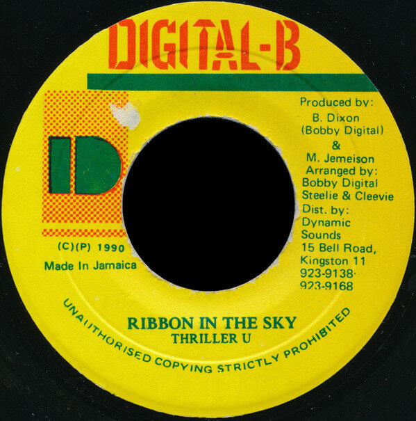 쥳ɥƥ ŷԾŹ㤨֡šۥޥ7 Thriller U Ribbon In The Sky NONE Digital-B /00080פβǤʤ528ߤˤʤޤ