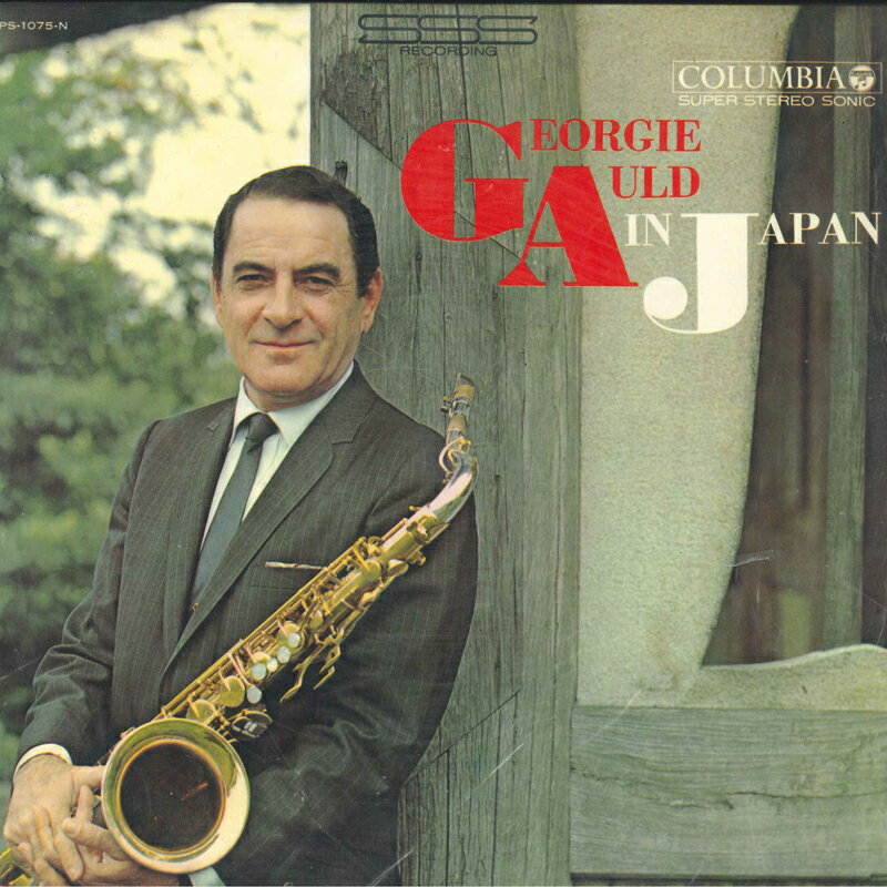 ����š�LP Georgie Auld In Japan PS1075N Columbia /00260
