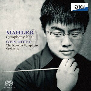 【新品】CD 太田弦　九州交響楽団 マーラー：交響曲　第9番 （HQ-Hybrid CD） OVCL00929 EXTON 未開封 recordcity-11206730 RECORD CITY 楽天市場店 パッケージ画像
