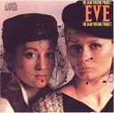 【中古】米CD Alan Parsons Project Eve ARCD8062 Arista /00110