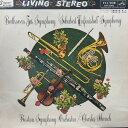 【中古】LP シャルル・ミュンシュ ボストン ベートーヴェン交響曲第5番ハ短調 運命 シューベルト SHP2066 VICTOR /00260
