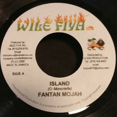 【中古】ジャマイカ7” Fantan Mojah / Mr. Bertus Island / Trevor NONE Wile Fiya /00080