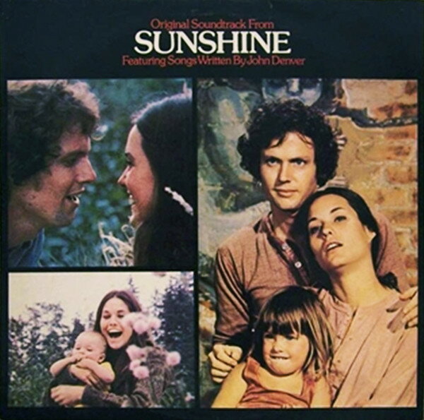 【中古】英LP Various Original Film Soundtrack From Sunshine MCF2566 MCA Records /00260