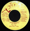 【中古】ジャマイカ7” Prilly Hamilton Too Many Hearts NONE 5th Avenue South /00080