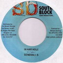 【中古】ジャマイカ7” General B / Aidonia In Har Hole / Drawz Drop NONE South Block /00080