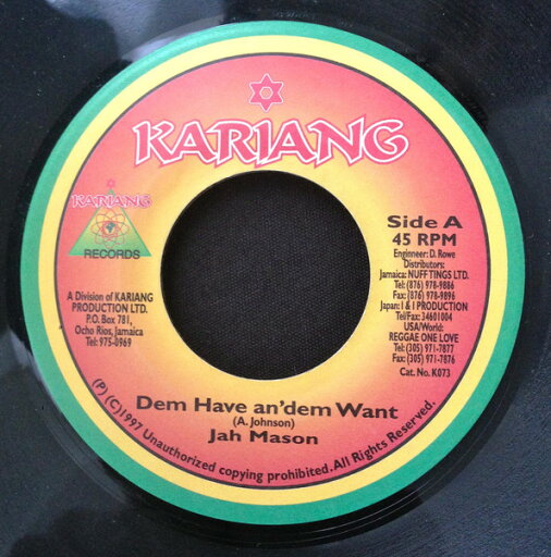 【中古】ジャマイカ7” Jah Mason Dem Have Andem Want K073 Kariang Records /00080 【中古】ジャマイカ7” Jah Mason Dem Have Andem Want K073 Kariang Records /00080