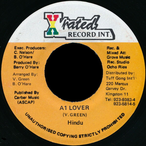 【中古】ジャマイカ7” Hindu A1 Lover NONE X-Rated Record Int. /00080