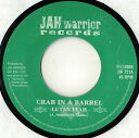 【中古】英7” Lutan Fyah / Jah Warrior Crab In A Barrel / Dub In A Barrel JW721 Jah Wa...