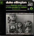 【中古】蘭LP Duke Ellington Liberian Suite - A Tone Parallel To Harlem The Harl 62686...