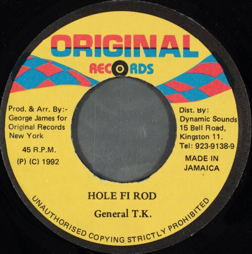 【中古】ジャマイカ7” General T.K. Hole Fi Rod NONE Original Records /00080 【中古】ジャマイカ7” General T.K. Hole Fi Rod NONE Original Records /00080