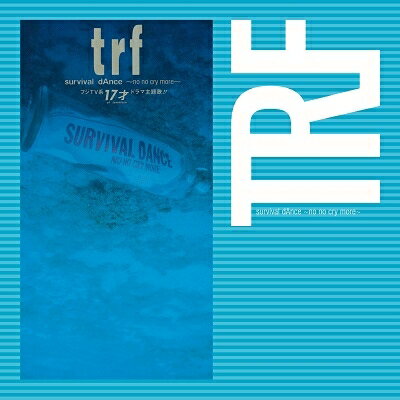 【新品】7” trf survival dAnce -no no cry more- [original single ch AQJD77676 avex infinity 未開..
