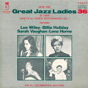 【中古】伊LP Various Here Are Great Jazz Ladies At Their Rare Of All Rar KLJ20036 Kin...