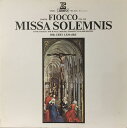 【中古】2LP アントウェルぺ・アウディーテ・ ミサ・ソレムニス 二長調 荘厳ミサ曲 REL151415 ERATO /00660