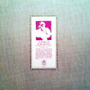 【中古】米LP Elisabeth Schumann Schubert Songs - Volume 2 COLH131 Angel Records /0026...