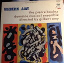 【中古】米LP Webern Amy The Avant-Garde Music Of Webern And Amy SDBR3232 EVEREST /002...