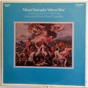【中古】米LP Vienna Mozart Ensemble Boskovs Mozart Serenades: Volume Nine STS15417 LO...