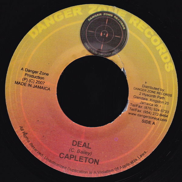 【中古】ジャマイカ7” Capleton / Frisco Kid Deal / Trouble NONE Danger Zone Records /00080
