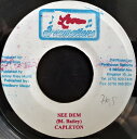 【中古】ジャマイカ7” Capleton See Dem NONE Love Promotions /00080