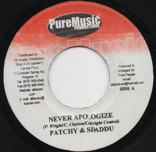【中古】ジャマイカ7” Patchy & Shad Du / Tanto Metro Never Apologize / Push Comes To Shove NONE Pure Music Productio /00080