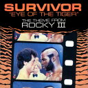 【中古】英7” Survivor Eye Of The Tiger (The Theme From Rocky III) SCTA2411 Scotti Bro...