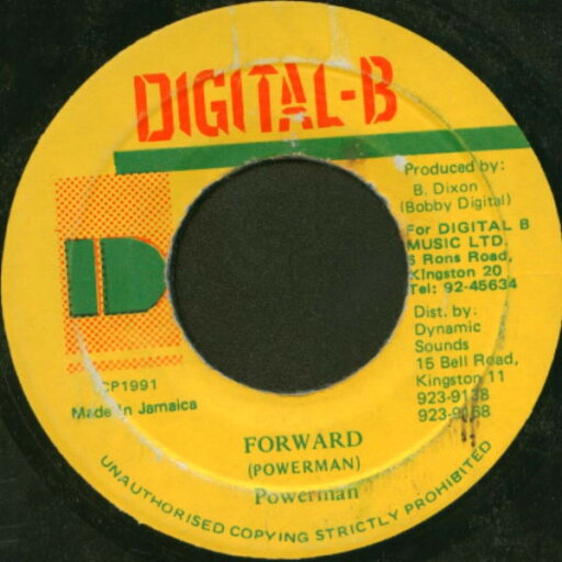 【中古】ジャマイカ7” Powerman Forward NONE Digital-B /00080 【中古】ジャマイカ7” Powerman Forward NONE Digital-B /00080