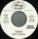 【中古】米7” Horst Jankowski Zabadak DJ97 Mercury /00080