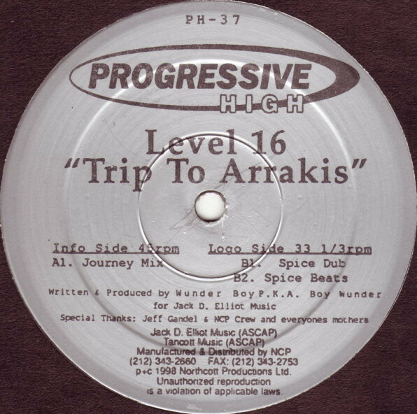 【中古】米12” Level 16 Trip To Arrakis PH37 Progressive High /00250