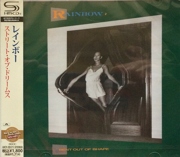 【新品】CD レインボー ストリート・オブ・ドリームス (SHM-CD) UICY25171 POLYDOR 未開封 /00110